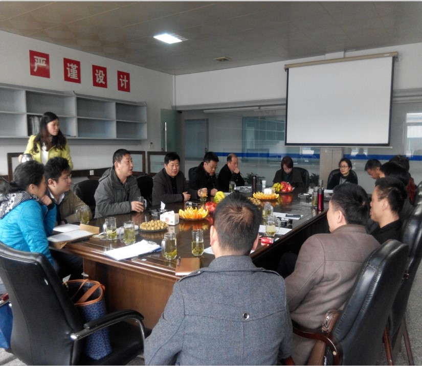 湖南省輸配電行業協會常德地區企業交流會