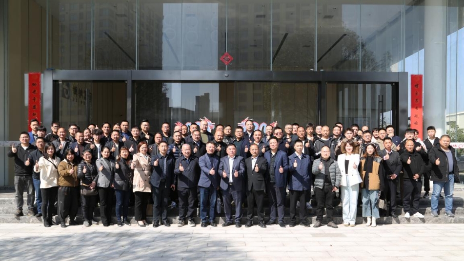 湖南省輸配電設備行業協會第二屆第五次會員代表大會在長沙圓滿舉辦